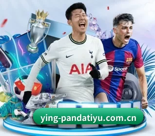 ying-pandatiyu.com.cn的故事 - 体育资讯内容服务