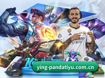 国际化进程 - 全球化战略取得重大进展,千万用户共同见证ying-pandatiyu.com.cn成长。